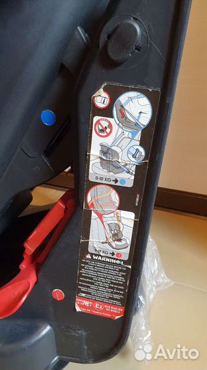 Детское автокресло от 0 до 18