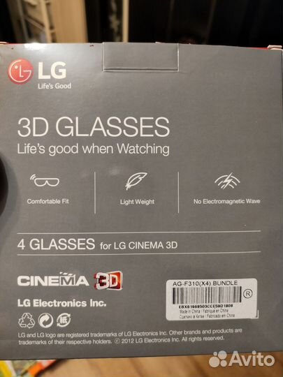 3D очки LG AG-F310 4 шт. черные