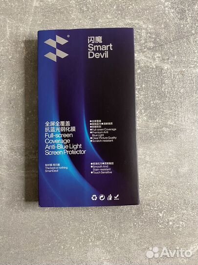 Защитное стекло на iPhone 11 pro, iPhone x/xs