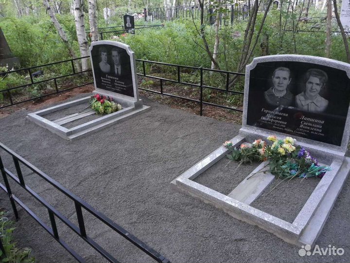 Памятники, оградки