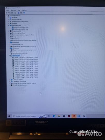 Монитор Samsung