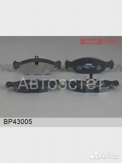 Тормозные колодки дисковые BP43005