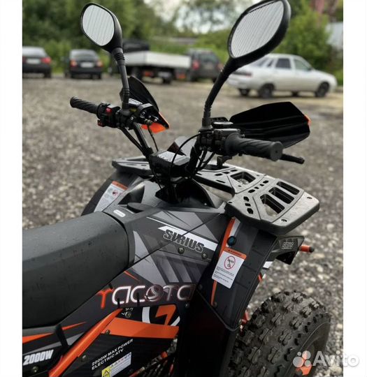 Электрический квадроцикл для детей от 6 лет