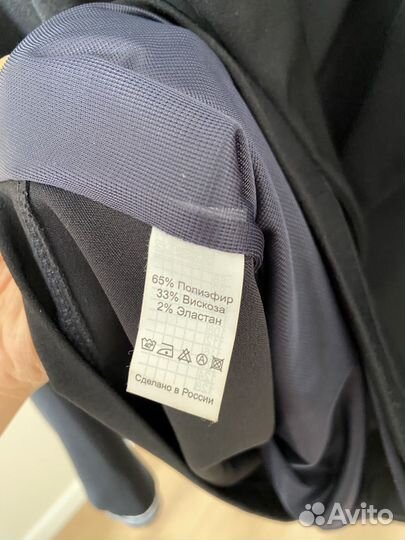 Жакет трикотажный 48