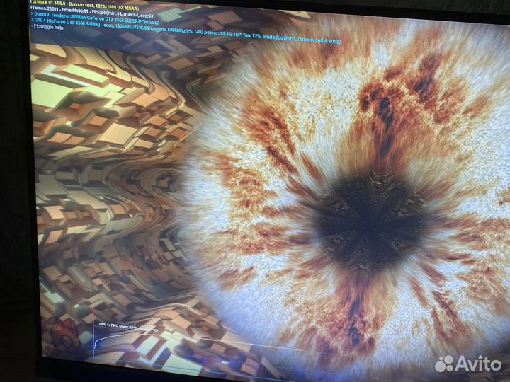 Gtx 1650 super palit