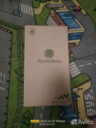 Мокасины мужские