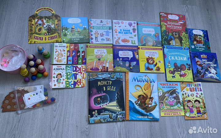 Книги Ульева Елена Александровна