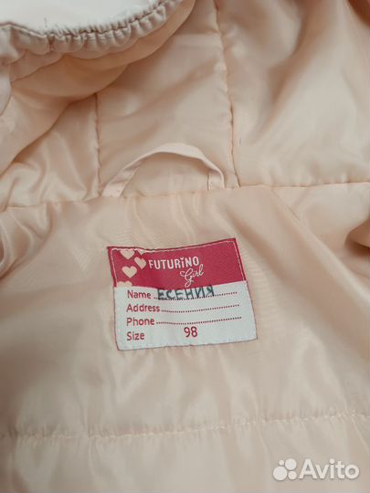 Куртка осенняя на девочку 98