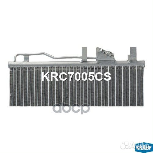 Радиатор кондиционера KRC7005CS Krauf