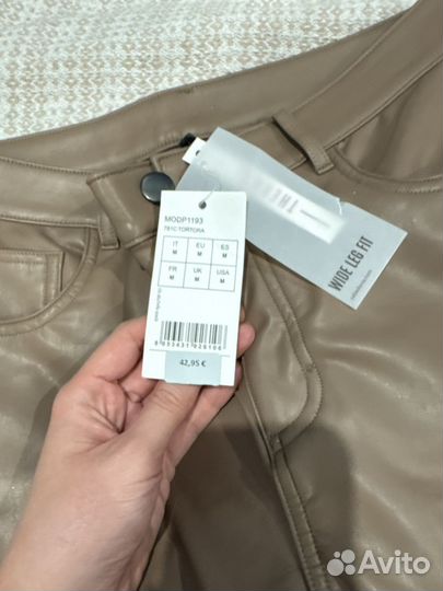 Брюки Calzedonia thermal