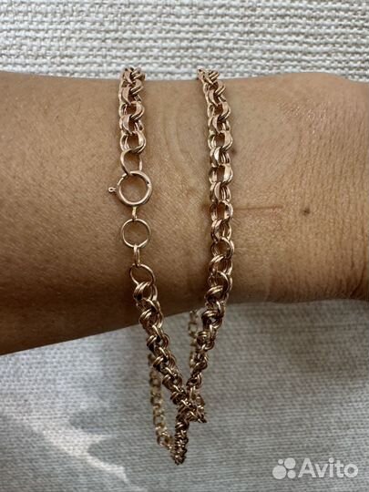 Золотая цепь