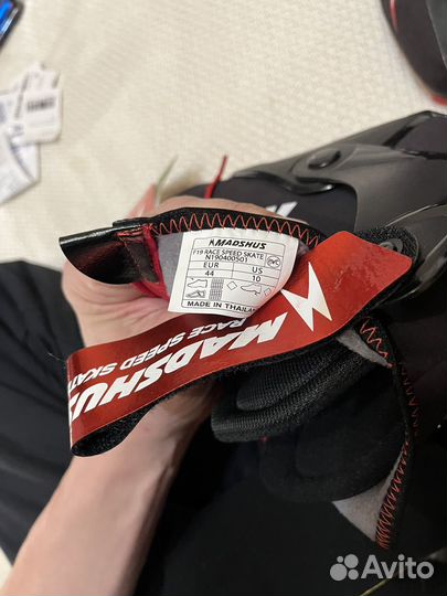 Ботинки лыжные race speed skate черный р. 44