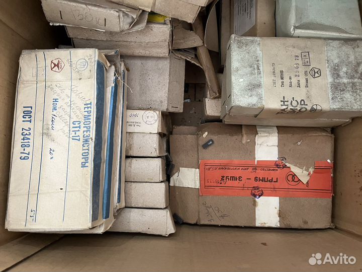 Радиодетали СССР