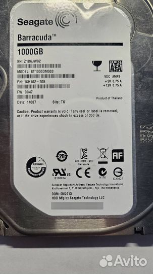 Жесткие диски seagate 1 Tb