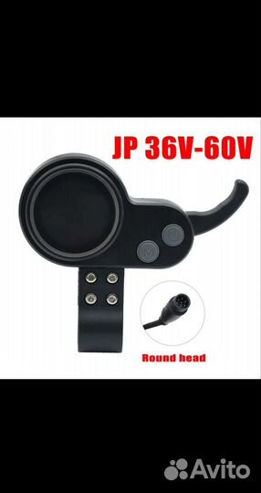 Контроллер jp 36, 48, 52 коса, бортовой компьютер