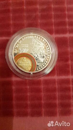 Коллекция медалей серебряные