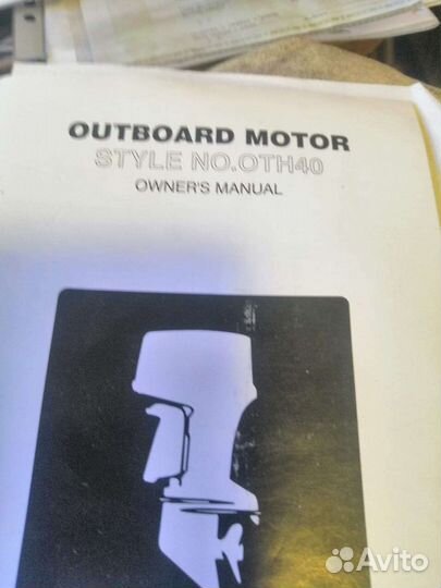 Прогресс 4 с 40й