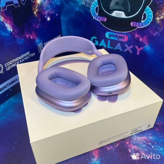 Наушники Air Pods Max 2024: совершенство звука