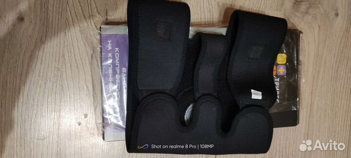 Бандаж на коленный сустав компрессионный