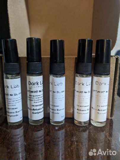 Парфюм dark lab ganimed