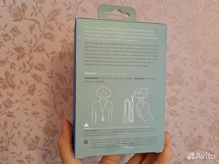 Рамка защитная GoPro Hero9 Black