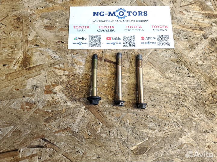 Болты гидроусилителя руля Mark II JZX100 1JZ-GE