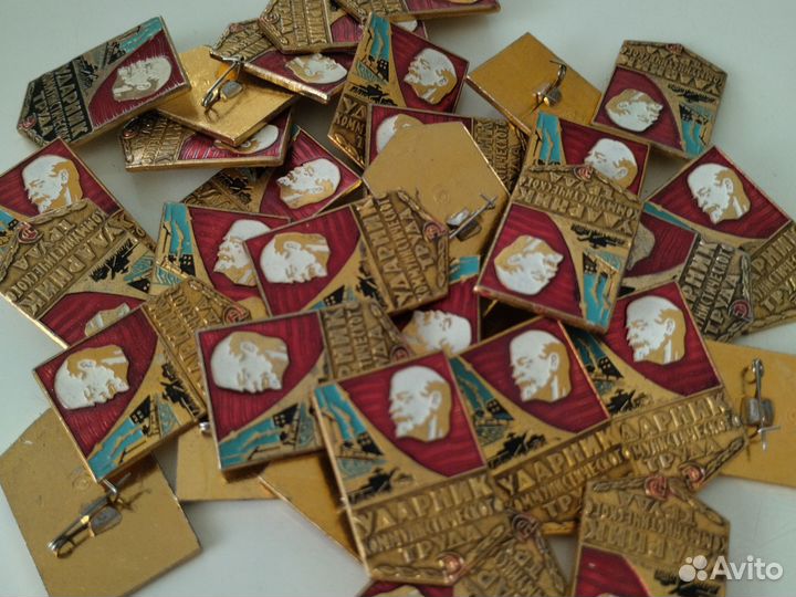 Значки СССР