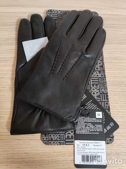 Перчатки кожаные Fabretti, M, 8.5, чёрный