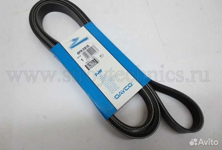 Ремень генератора газ 33106 Cummins 3.8 (6PK2615)