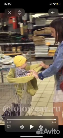 Милкснуд накидка для кормления новая