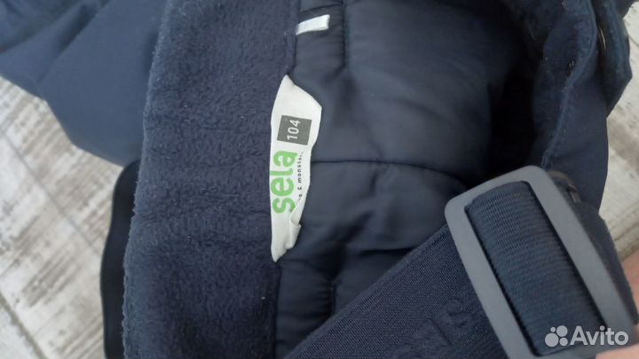 Полукомбинезон