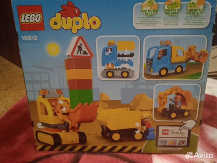 Конструктор lego duplo стройка б/у