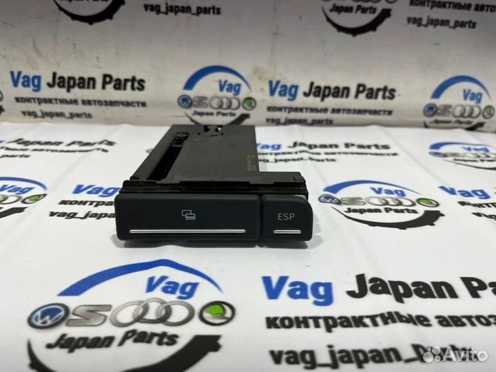 Визитница Audi A4 B7 ALT 2007