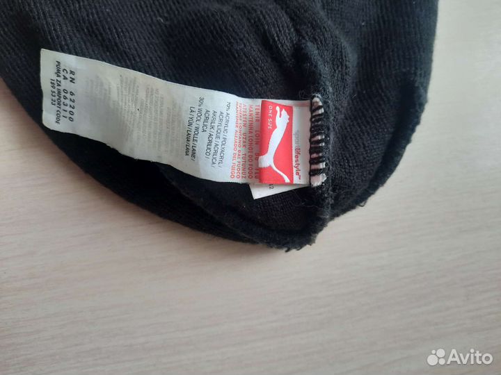 Puma шапка