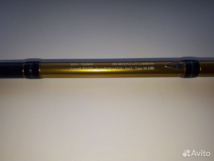 Спиннинг norstream standard SDS-762 MH