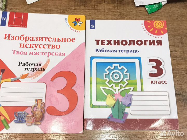 Рабочая тетрадь