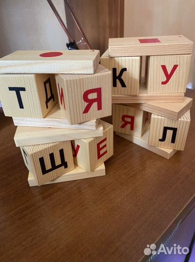 Кубики Чаплыгина
