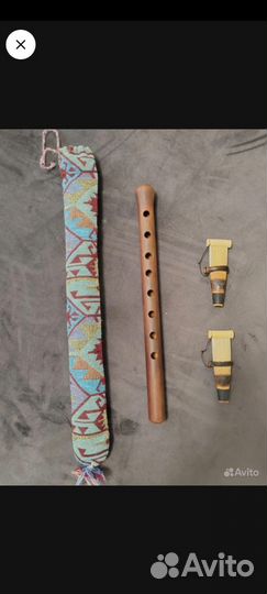 Дудук армянский профессиональный