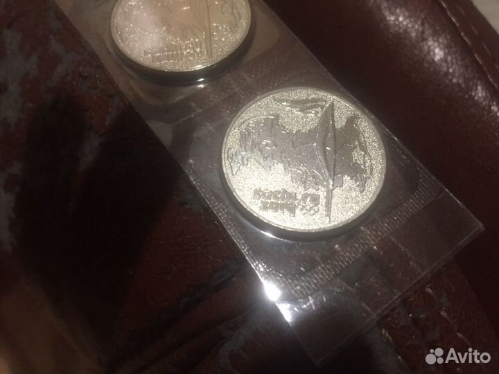 Монеты 25 рублей сочи 2014