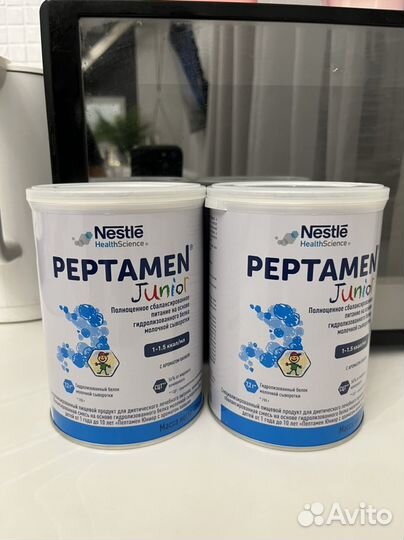 Детская молочная смесь