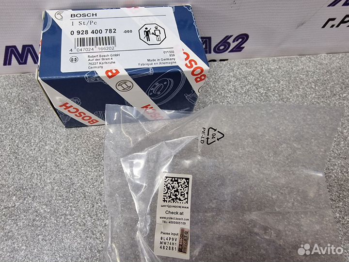 Регулятор давления топлива Range Rover Vogue