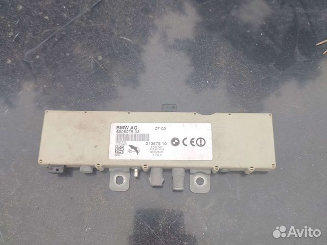 Bmw e39 усилитель антенны