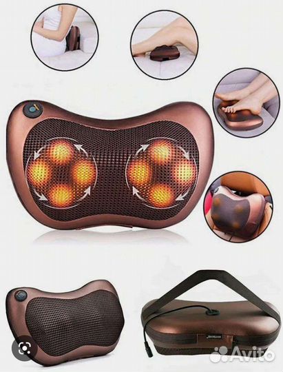Массажер. Массажная подушка