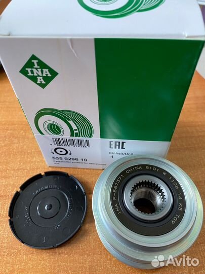 Обгонная муфта генератора 535029610 INA Hyundai