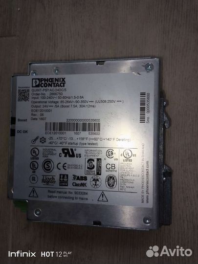Блок питания, phoenix contact