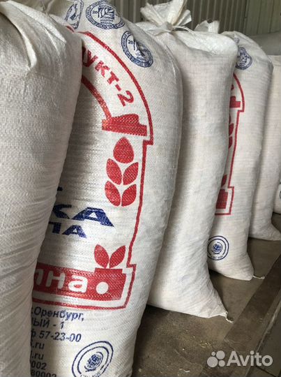 Кондитерская крошка