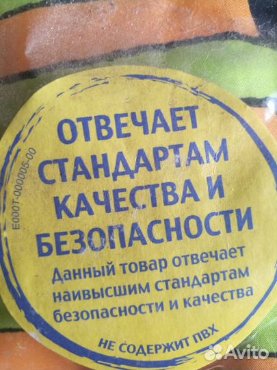 Развивающий музыкальный коврик tiny love