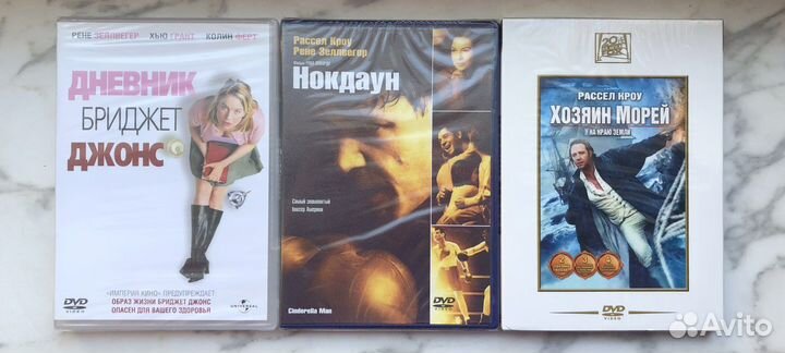 Мэл Гибсон, М.Дуглас, Л.Джексон, Р.Кроу