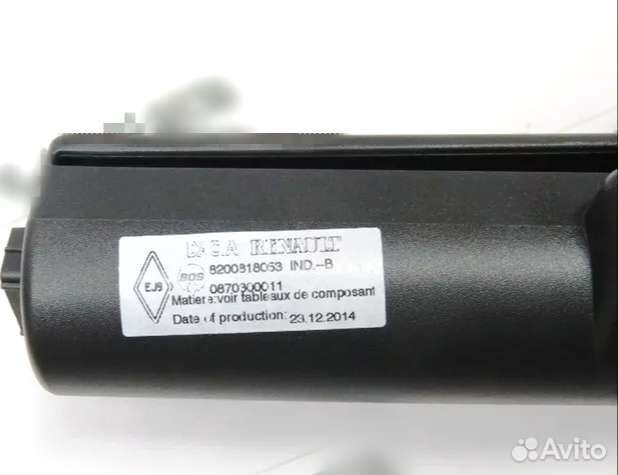 Полка-шторка багажника Лада Ларгус новая