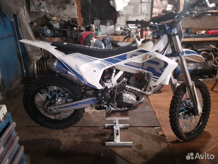 Gr7 175Fmm 300cc